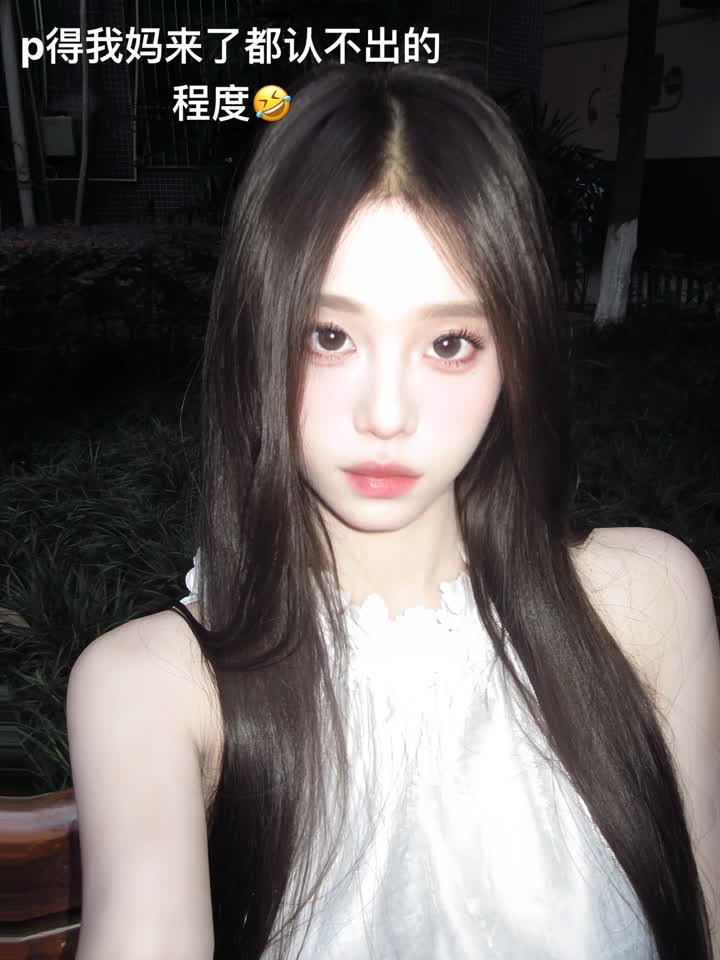 数值怪觉得自己老有操作了，其实大胆p就能出片#高p #还原美貌 #ccd#拒绝容貌焦虑 #p图教程