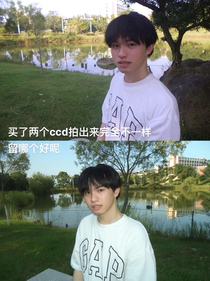 #拍照姿势 #ccd